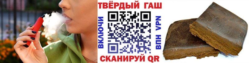 Купить Владимир APVP Cocaine Мефедрон Гашиш