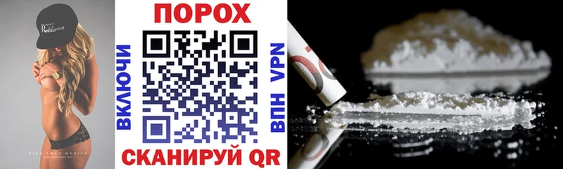 Amphetamine 97%  где купить наркоту  Владимир 