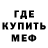 Метадон VHQ Dean PD