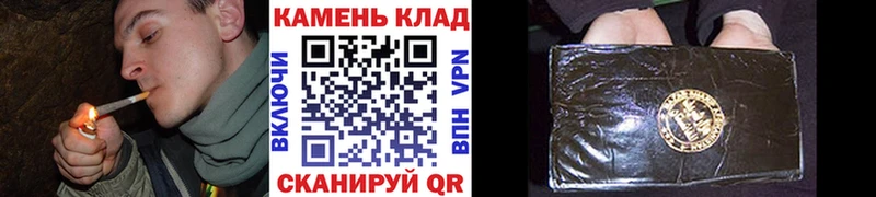 Гашиш убойный  что такое   Владимир 