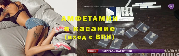 мескалин Верхнеуральск