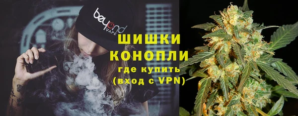 мефедрон мука Бугульма