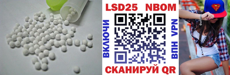это клад  Владимир  Лсд 25 экстази ecstasy  OMG  