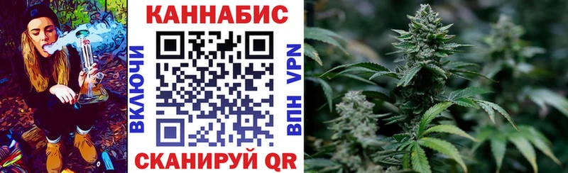 Марихуана планчик  кракен как зайти  Владимир 